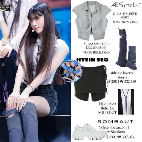 NewJeans Closet On Instagram Newjeanscloset HAERIN Mcountdown