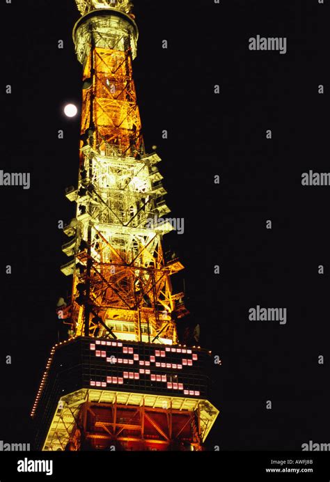 Tokyo Tower at night Stock Photo - Alamy