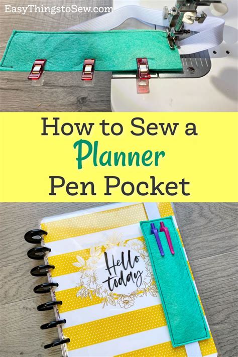 Diy Pencil Pocket For A Notebook In 2024 Sewing Machine Projects