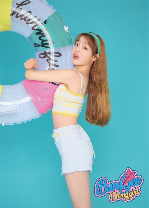 Oh My Girl Summer Package Album Fall In Love OCEAN Teaser Photos K