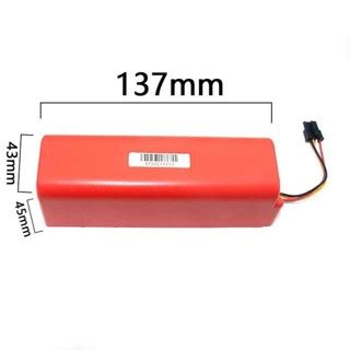 Brr 2P4S 5200S 100 Original Robotic Vacuum Cleaner Replacement Battery