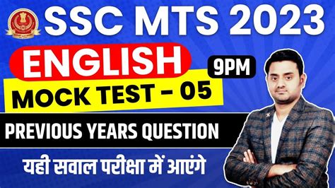 SSC CGL CHSL MTS 2023 ENGLISH MOCK TEST 05 SSC PREVIOUS YEAR