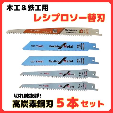 longsafe  rek shop