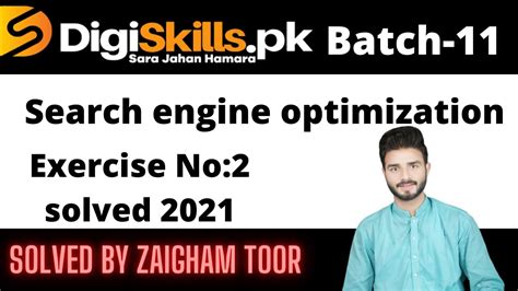 Digiskills Seo Exercise No Batch Hands On Solution