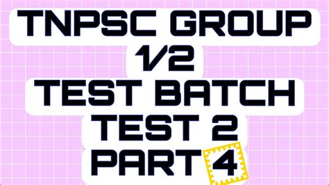 Tnpsc Group Test Batch Test Explanation Test Part Youtube