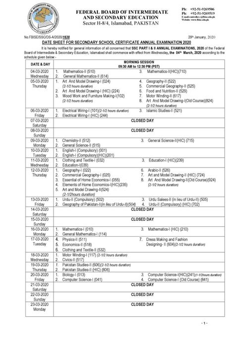 Fbise Ssc Part I Part Ii Annual Exam Date Sheet Federal Board