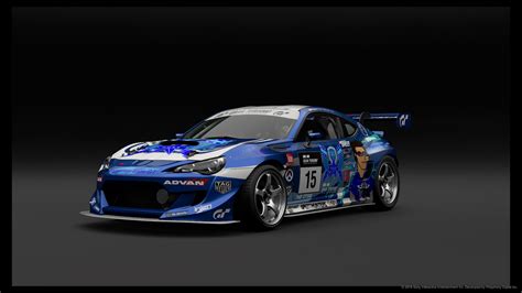 Subaru Udrs Hyperion Blue Gt Brz Drift Car 17 Hyperion Blue Gts