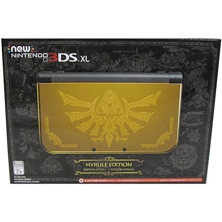 Amazon Nintendo Ds Xl Super Smash Bros Limited Edition Console