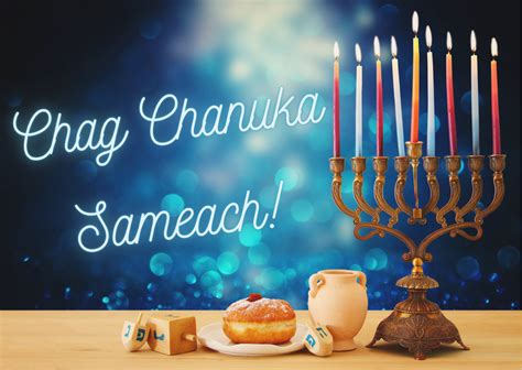 Chag Chanuka Sameach TSKŻ