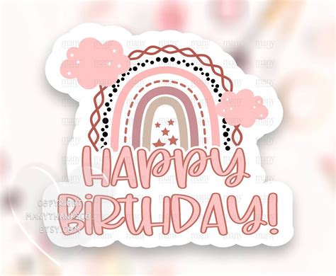 Happy Birthday Sticker Png Blush Boho Rainbow Small Business Etsy