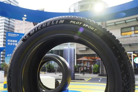 訴求續航耐久與靜肅性Michelin台灣米其林正式發表Pilot Sport EV PS EV Primacy 4 等新胎 U CAR售後