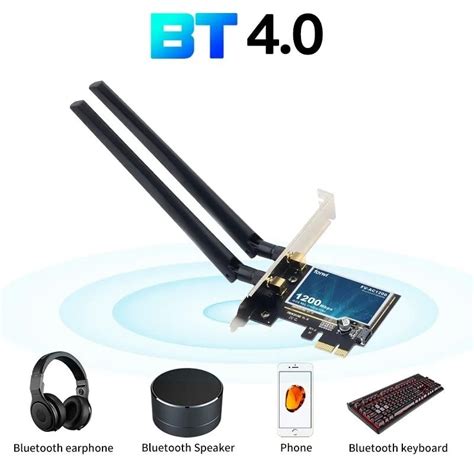 Мережева карта Fenvi FV-AC1200 WiFi+BT,: 355 грн. - Комплектуючі та ...