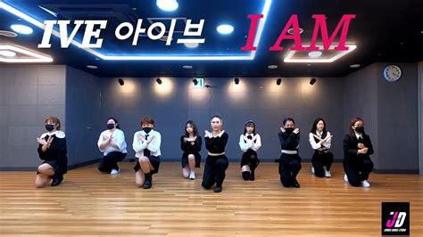 조이너스댄스 Jd Ive 아이브 I Am 커버댄스 Dance Cover 안무 거울모드 Full Mirrored