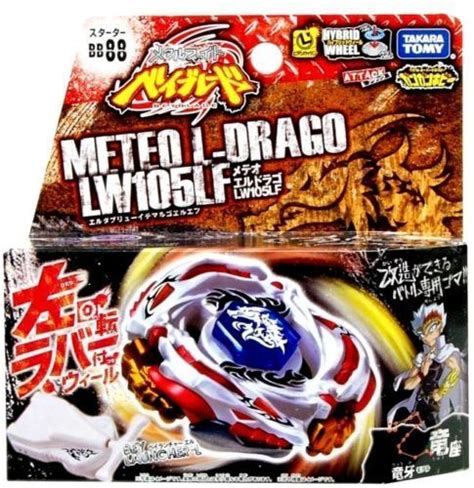 Genuine Takara Tomy Beyblade Metal Fusion Bb Meteo L Drago Lw Lf