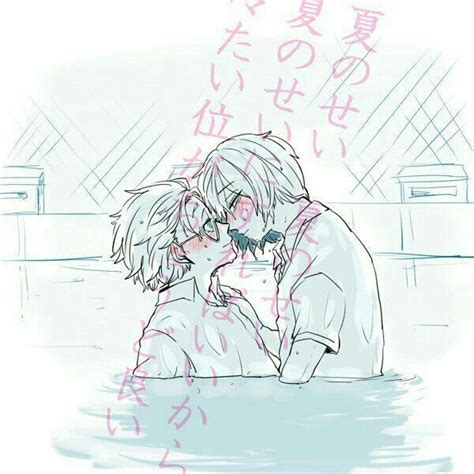 Foto De Hizashi Yamada Y Aizawa Souta Fanfiction Fanfiction