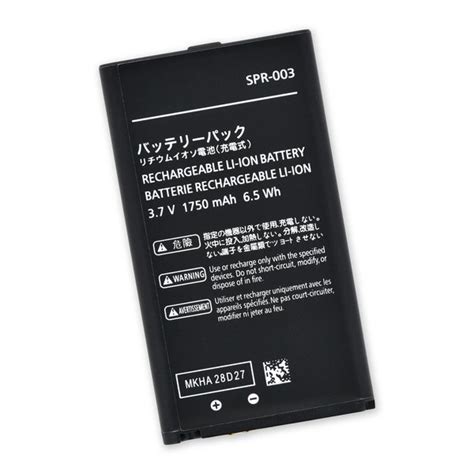 Nintendo 3DS XL Replacement Battery - iFixit