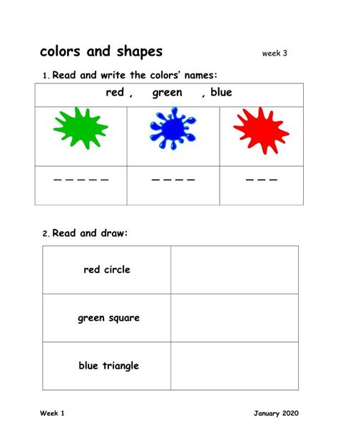 ورقة عمل توصيل الألوان Worksheet 468