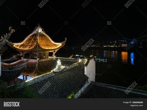 Zhang Fei Temple On Image & Photo (Free Trial) | Bigstock