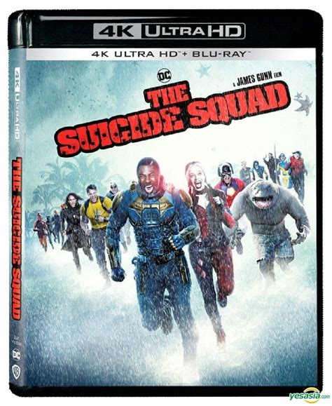 Yesasia The Suicide Squad K Ultra Hd Blu Ray Hong Kong