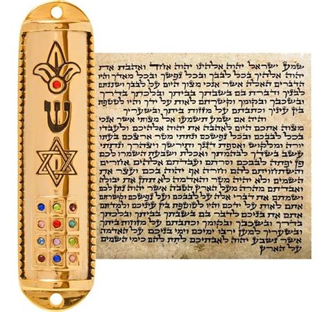 Mezuza Mezuzah Tribos De Israel Arca Da Alian A Metal