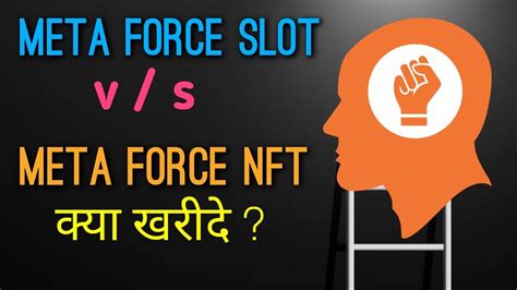 Meta Force Nft Ya Slot Nft Royalty Meta Force Ravindra