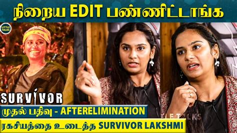 Survivor Lakshmi Priya கறய அதரட உணமகள இதலலம அவஙக கடடவ