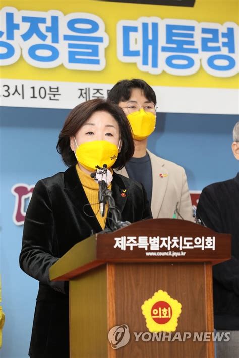 정의당 심상정 후보 제주 방문 연합뉴스