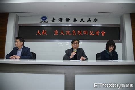 蘋果西打母公司爆掏空疑雲 謝金河：又是獨董惹禍了？ Ettoday財經雲 Ettoday新聞雲