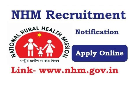 NHM Recruitment 2025 Apply Online For 5505 Post Nhm Gov In