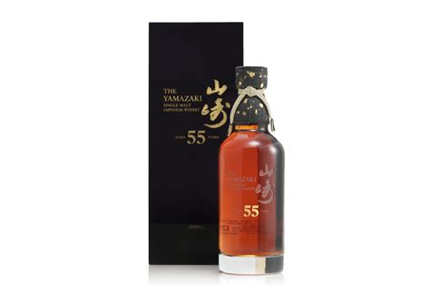 This Is The Most Expensive Japanese Whisky Ever Sold At Auction ...