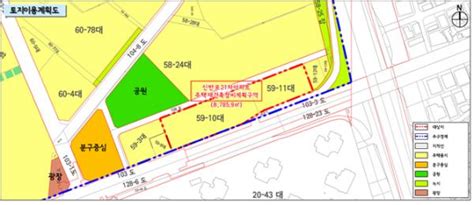 서초구 신반포21차아파트 주택재건축정비사업