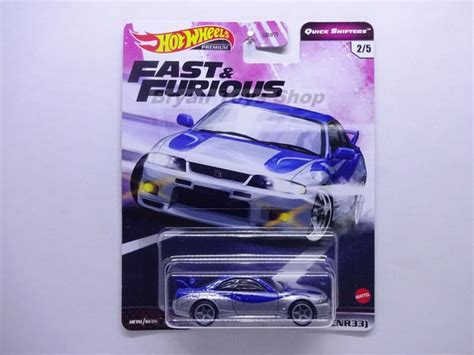 Jual Hot Wheels Fast Furious Nissan Skyline GT R BCNR33 Quick