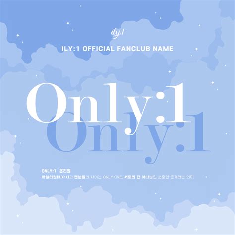 Rookie Girl Group ILY 1 Announces The Name Of Their Official Fanclub