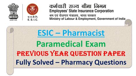 Esic Pharmacist Previous Year Question Paper Paramedical Exam Fully