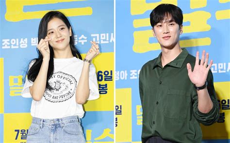 Berita Hubungan Asmara Jisoo BLACKPINK Dan Ahn Bo Hyun Dibenarkan YG