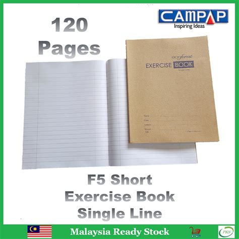 Campap F5 Kraft Cover Exercise Book 120pgs Single Line Buku Latihan