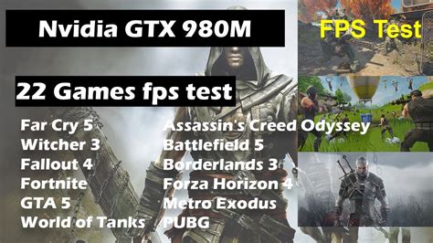 Nvidia Gtx M Laptop Games Fps Test Youtube