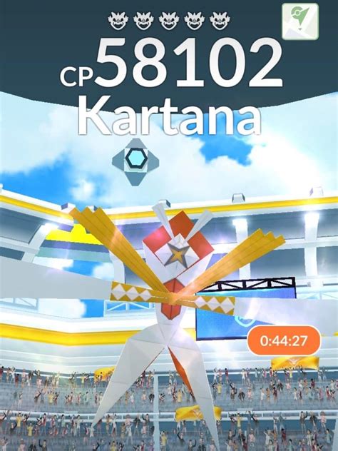 ポケモンgo攻略⚡みんポケ On Twitter 本日からカミツルギが登場！ すでに海外ではカミツルギが登場しています！ カミツルギは