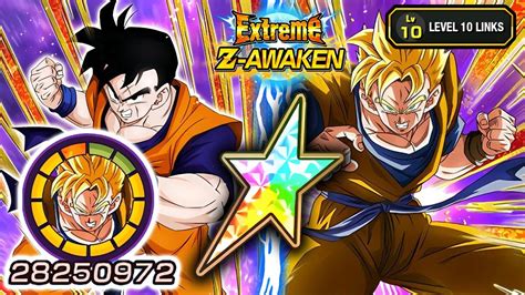 Eza Int Transforming Future Gohan Level Links Showcase Dragon