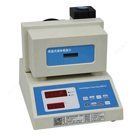 Astm D Petroleum Oil Density Tester Liquid Digital Density Meter