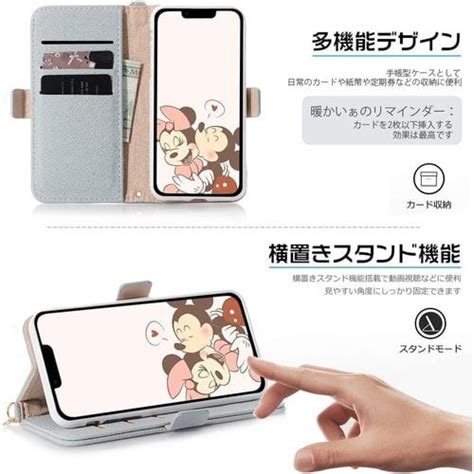 《新品》 3ccart Iphone 13 Pro Max ケー ぉん 13プロ マックス カバー 可愛い 携帯ケース いphone13