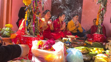 श्री सत्यनारायण पुजा Shree Satyanarayan Puja Kathmandu Nepal २१