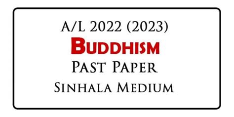 2022 2023 A L Buddhism Past Paper Sinhala Medium PDF E Kalvi