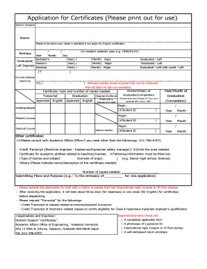 Fillable Online Labs Eng Hokudai Ac Application For Certificates