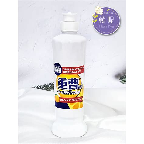 【韓妮美妝】 日本 Mitsuei 三井化工 強力去油小蘇打草本洗碗精 250ml 0696 蝦皮購物