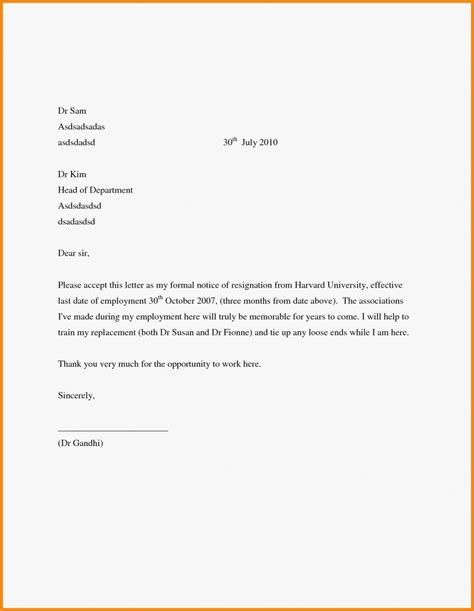 Resignation Templates For Microsoft Word