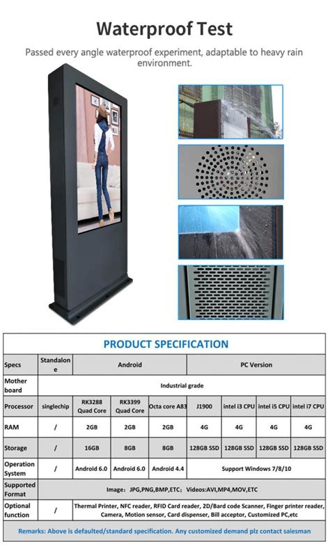 32 Inch Digital Signage Totem Pcap Touch Screen Totem IP65 IP55