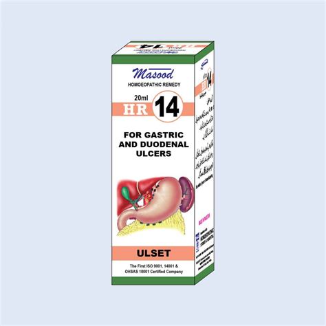 Hr 14 Ulset Homeopathic Medicine For The Treatment Of Gastric And Duodenal Ulcers By Masood