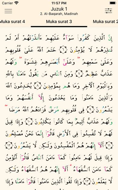 Surah Yasin Muka Surat Yasin Dalam Al Quran Terjemahan Al Quran