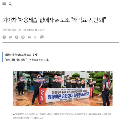 노동에 대해 말하지 않은 것들 긱 노동 이야기